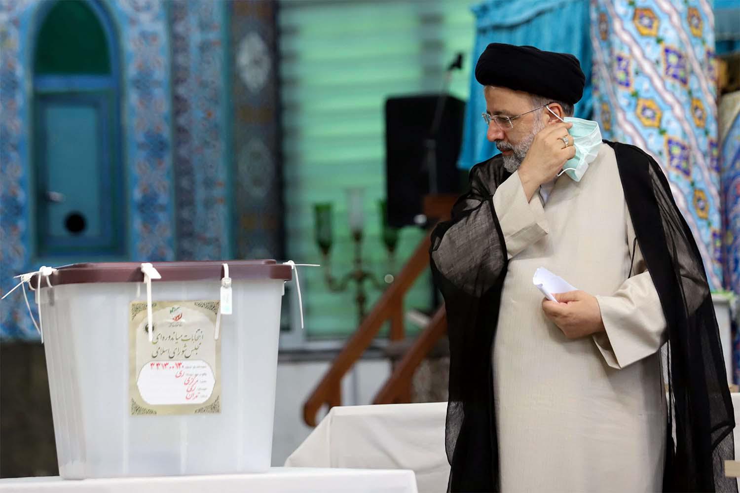 Judiciary chief Ebrahim Raisi 