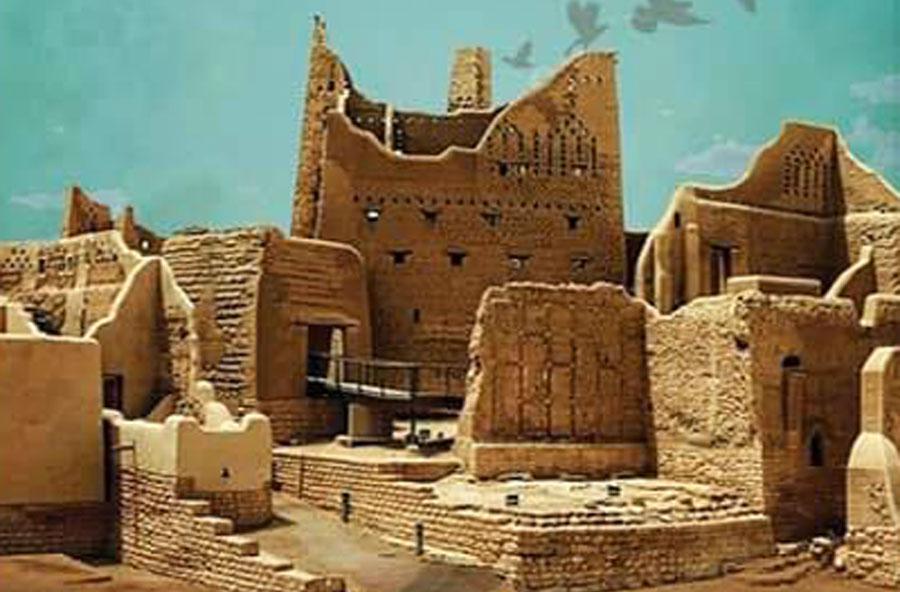 سنة الرحمة
