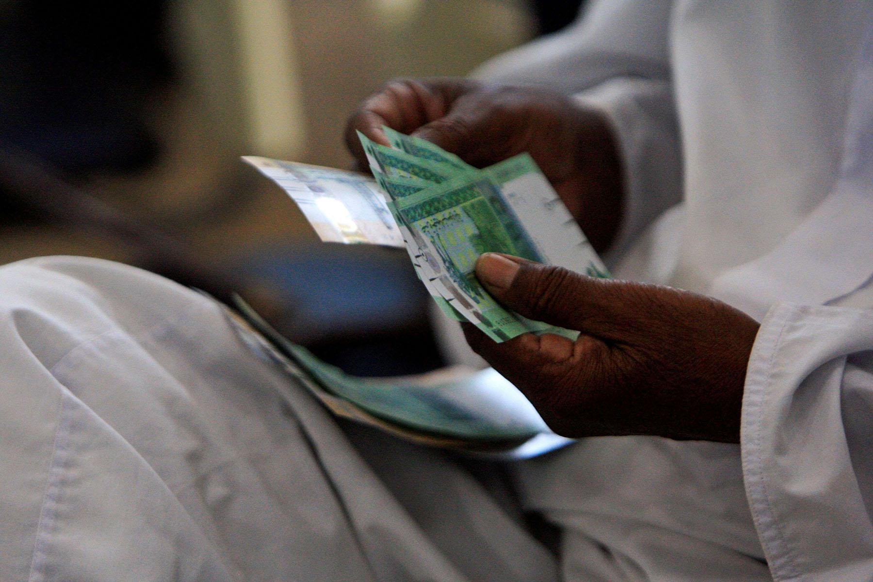 الجنيه السوداني في مستوى الخفض الشديد