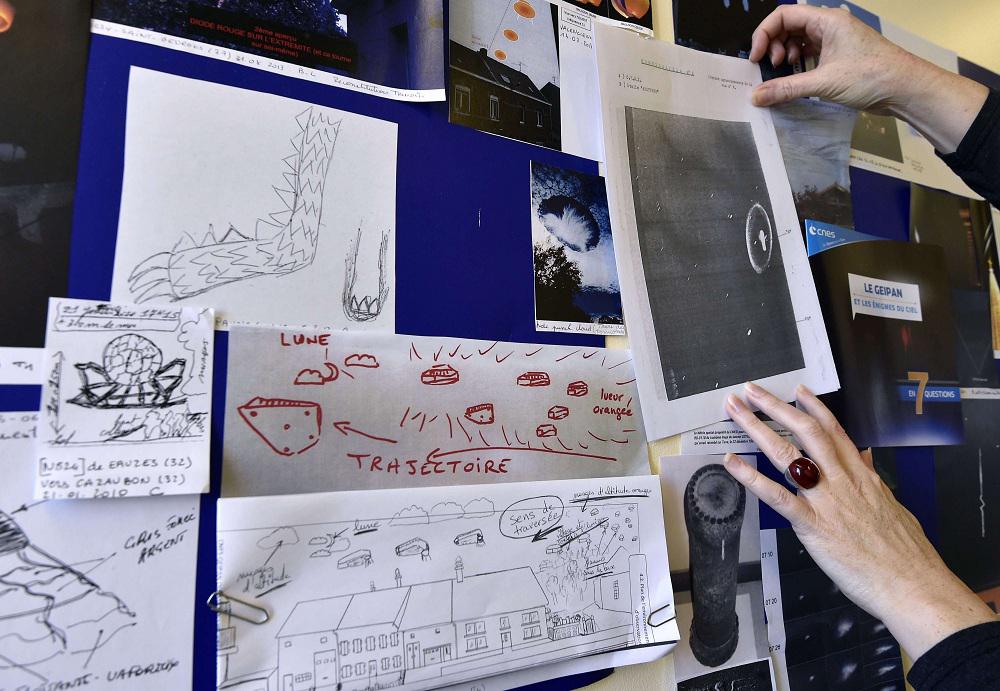 اجسام طائرة مجهولة