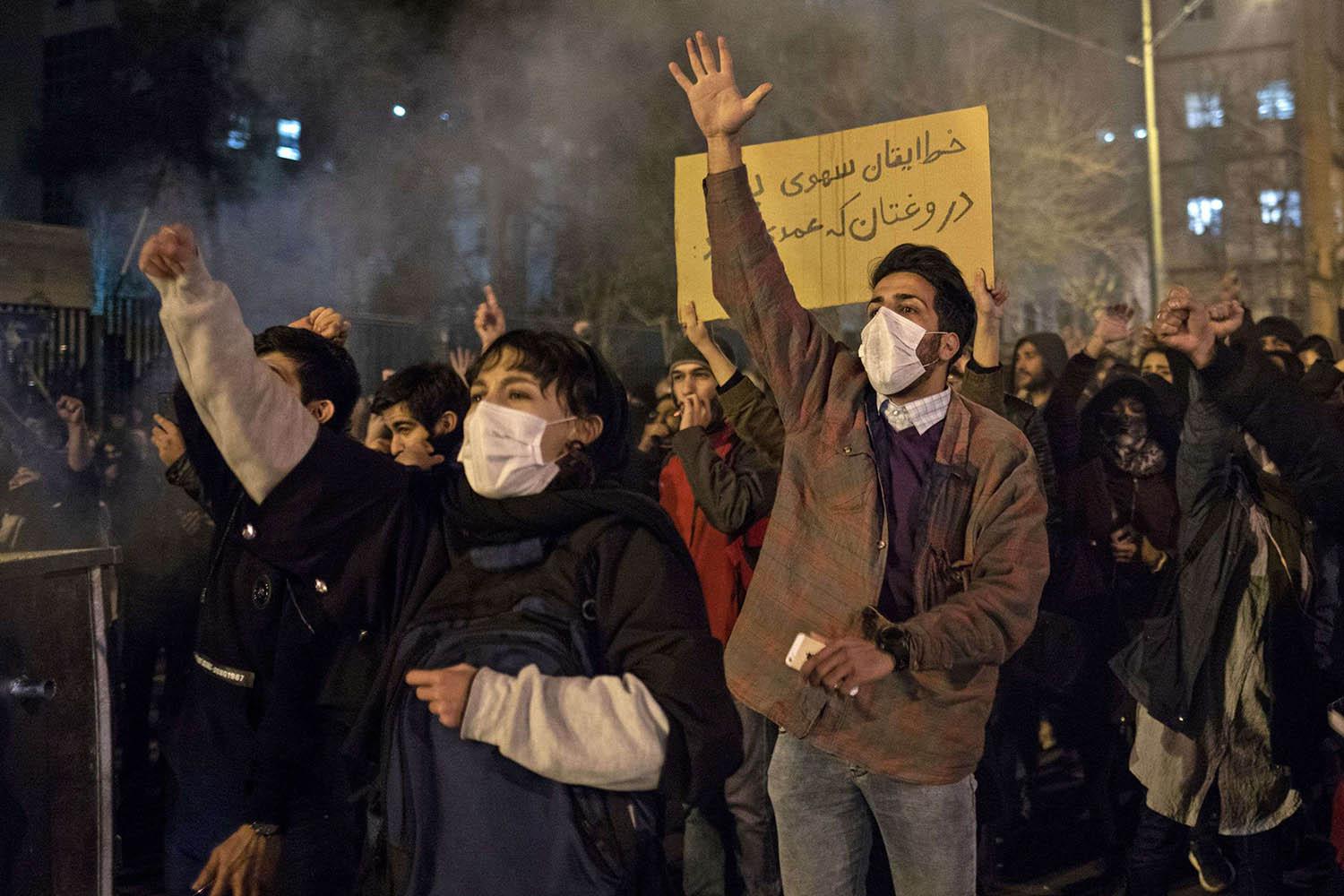 أبناء إيران أولى بأموالها