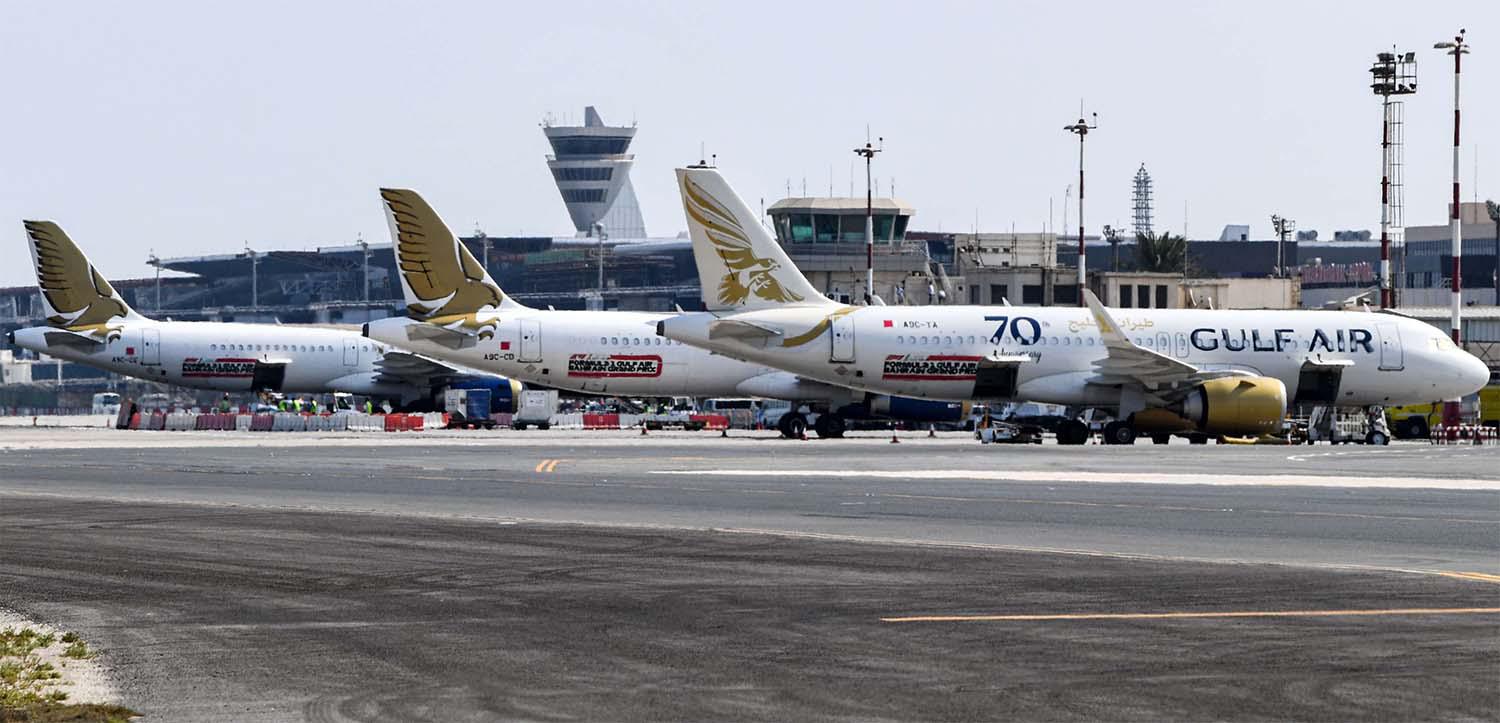 Bahrain International Airport