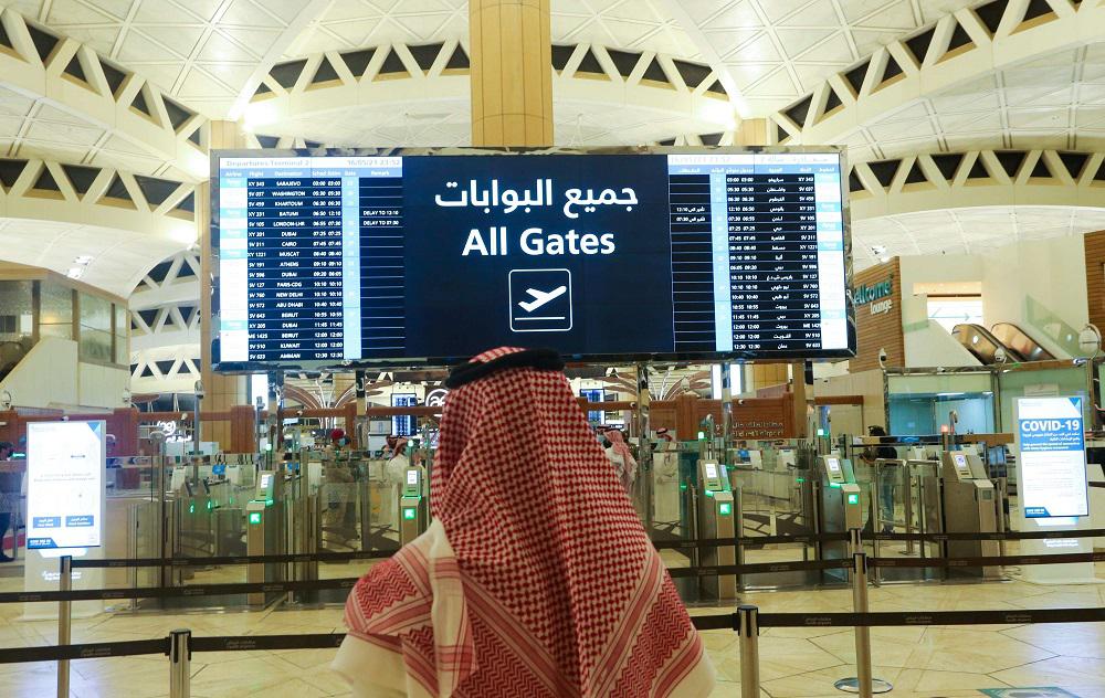 مطار الملك خالد الدولي