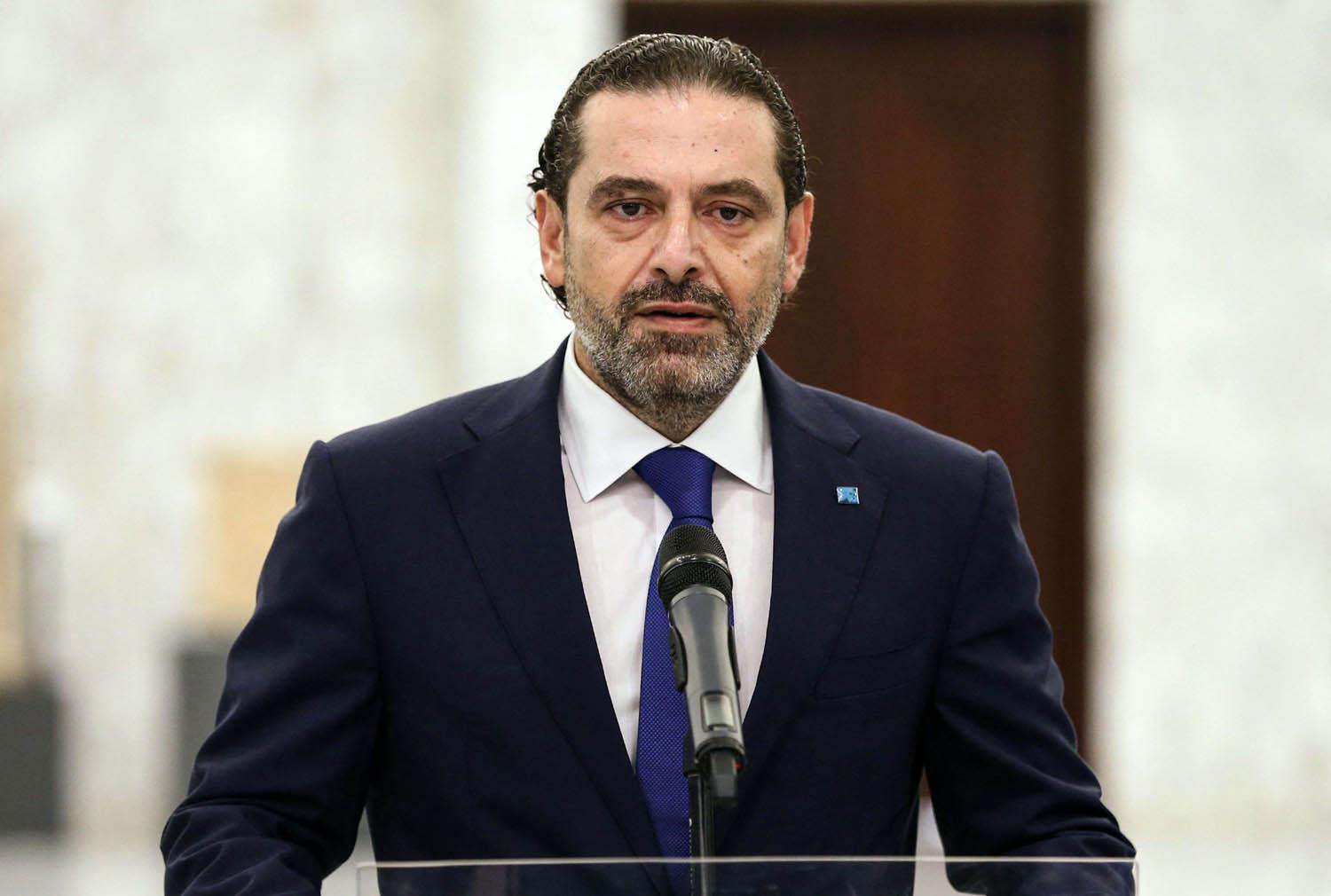 سعد الحريري