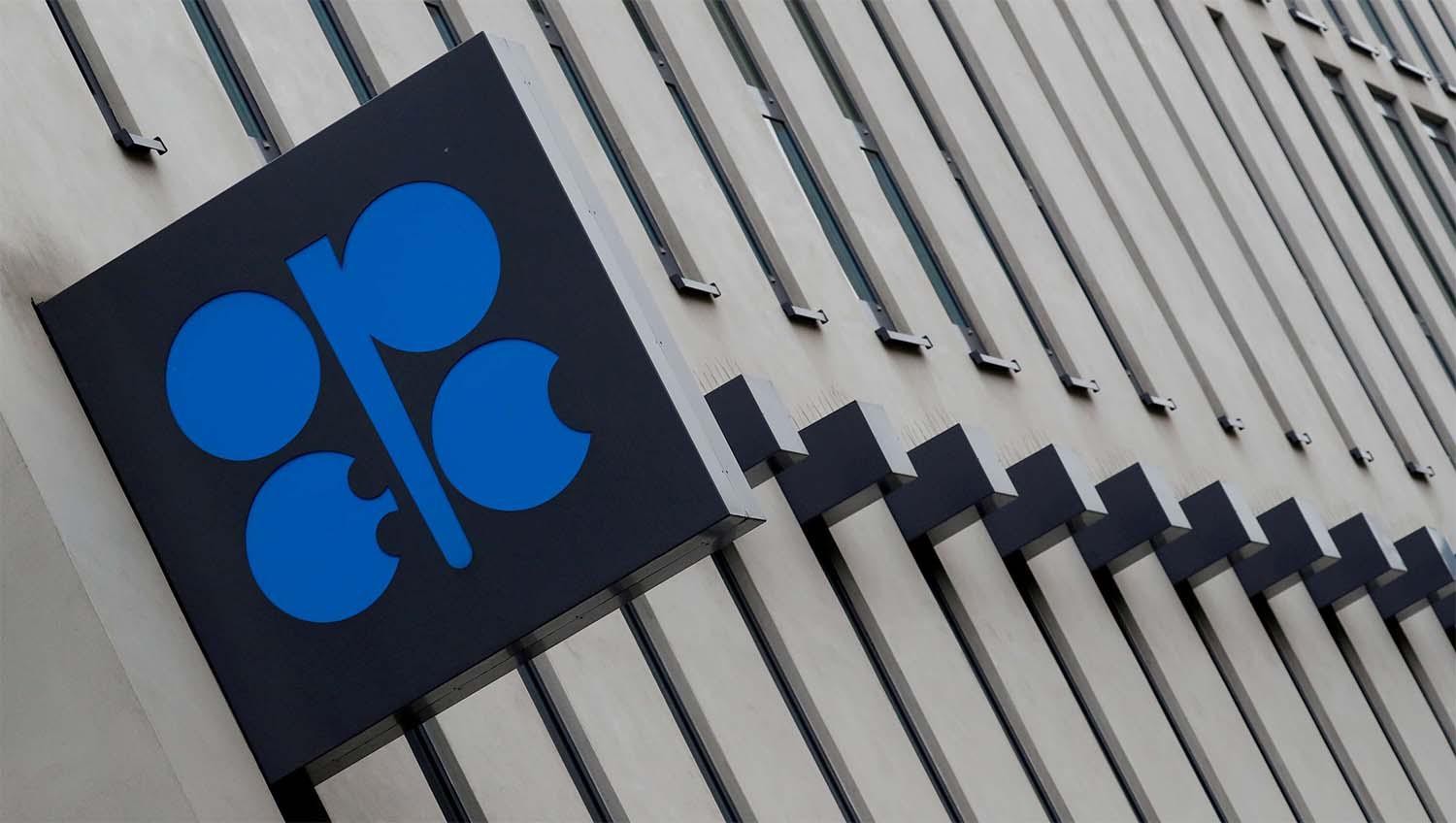 OPEC+ producers have said they will decide on a date for a new meeting in due course