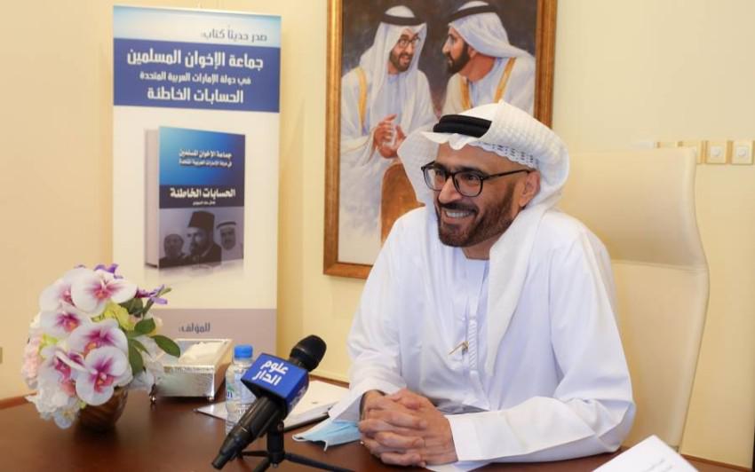 المفكر والخبير الاستراتيجي الدكتور جمال سند السويدي 