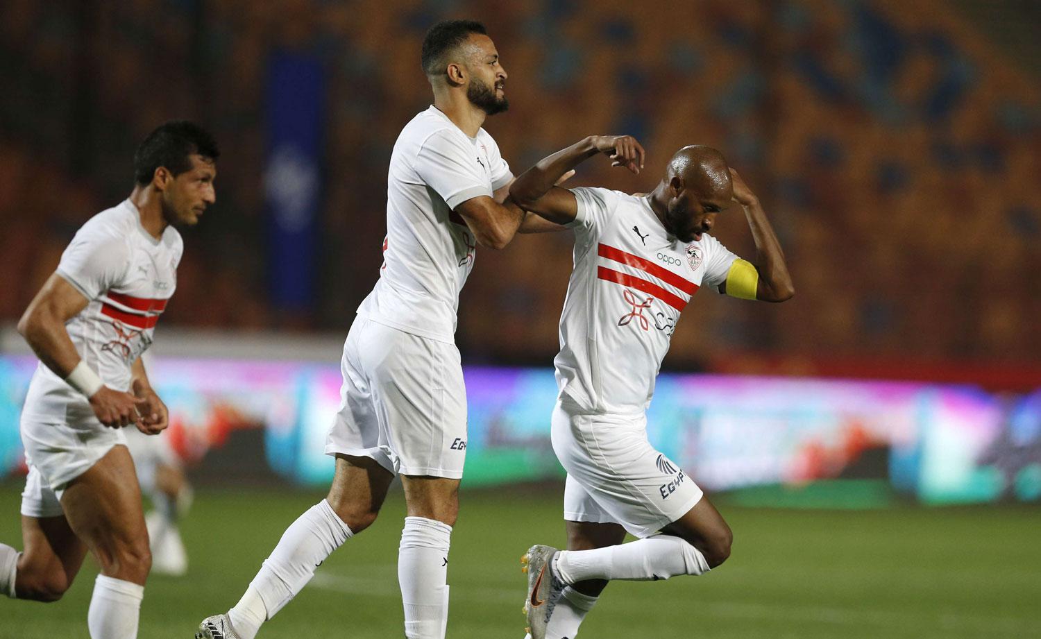 الزمالك