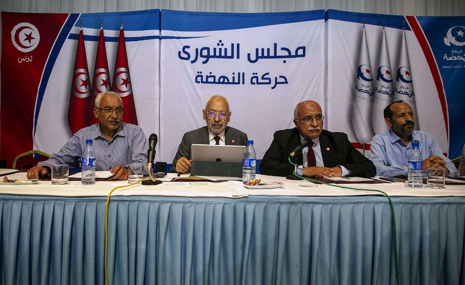 اجتماع لمجلس شورى حركة النهضة التونسية