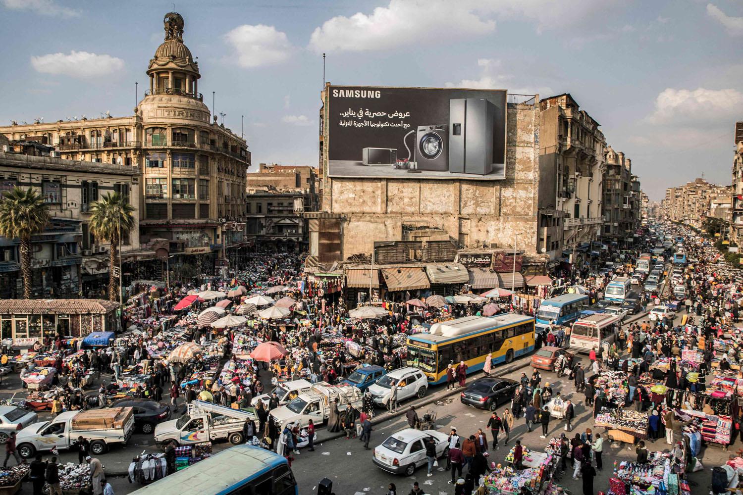 قنبلة موقوتة