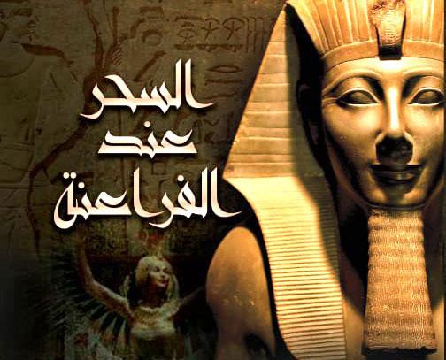 كتاب