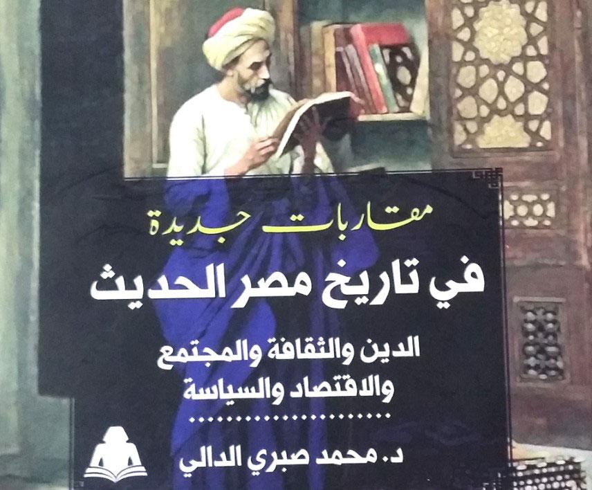 كتاب