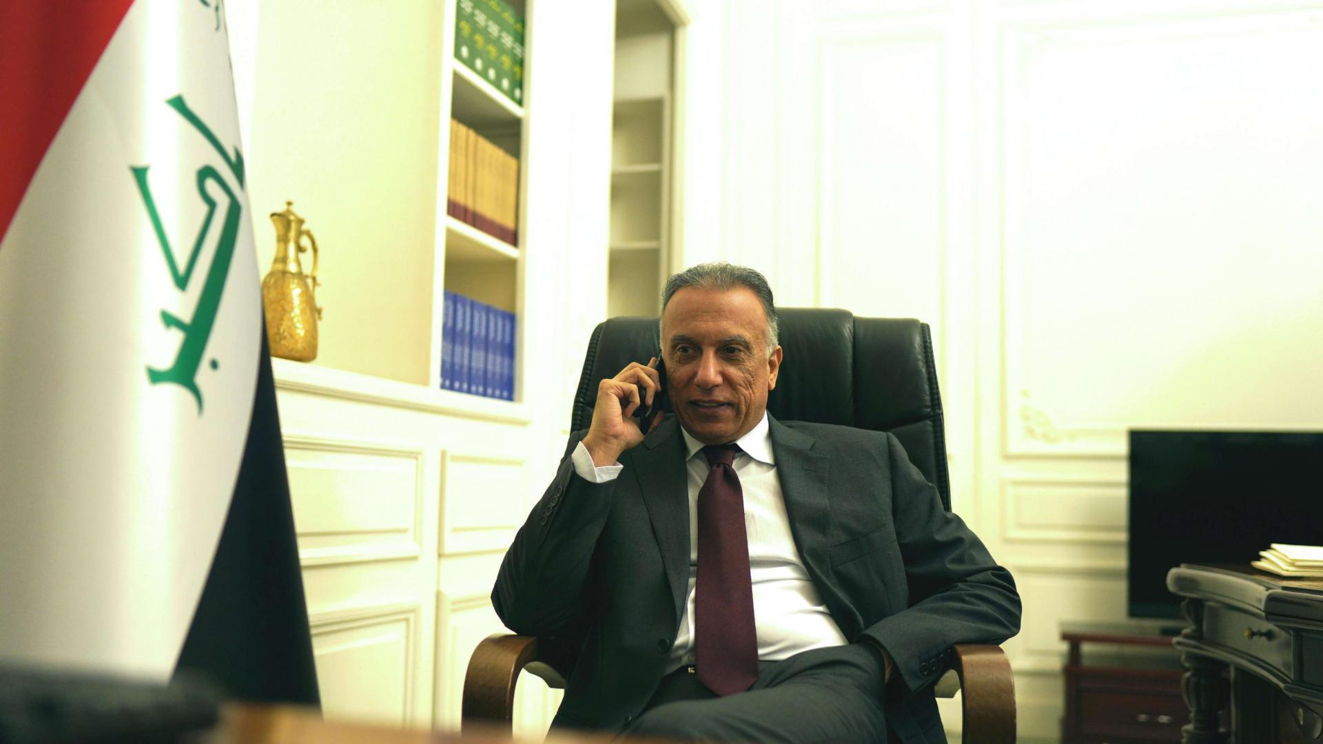 رئيس وزراء العراق مصطفى الكاظمي