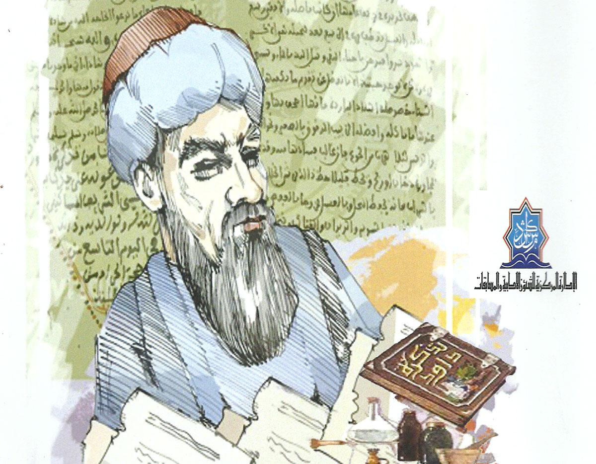 وكأن بمصر المعمورة لا يوجد أيُّ طبيبٍ 