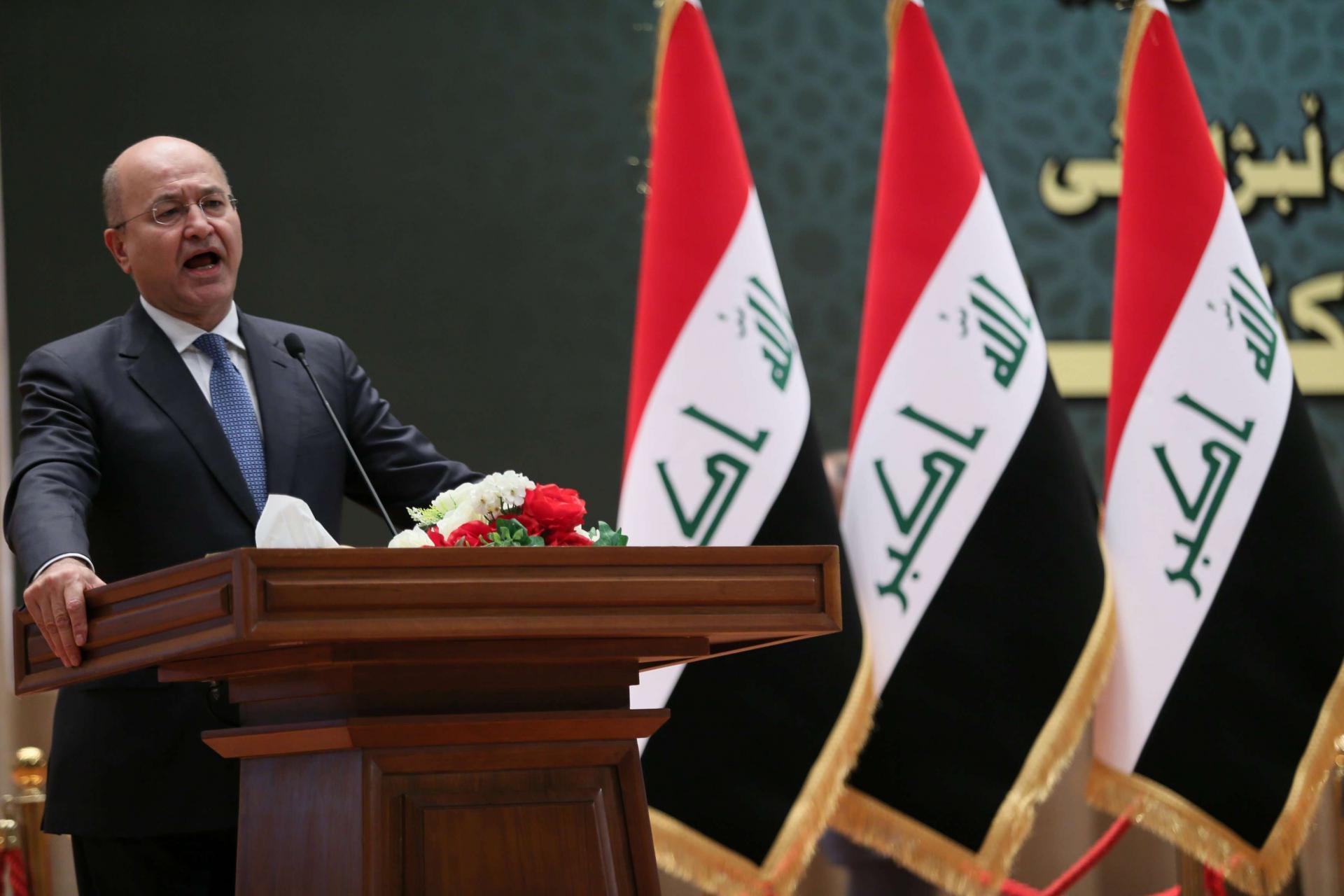 الرئيس العراقي برهم صالح