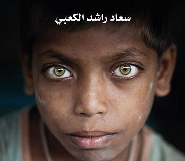  'دانيش فتى من حطام'