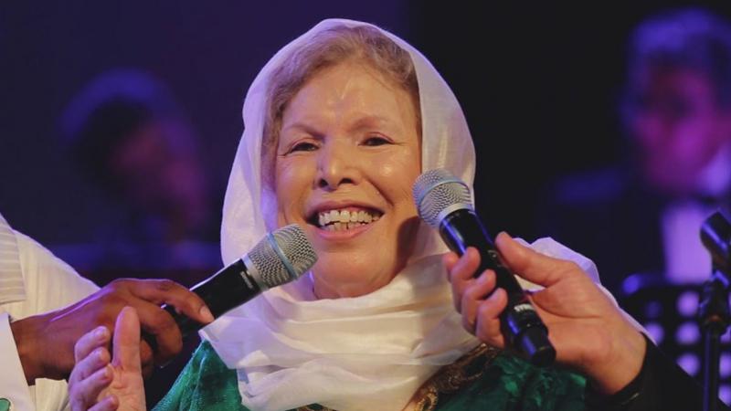 نعمة
