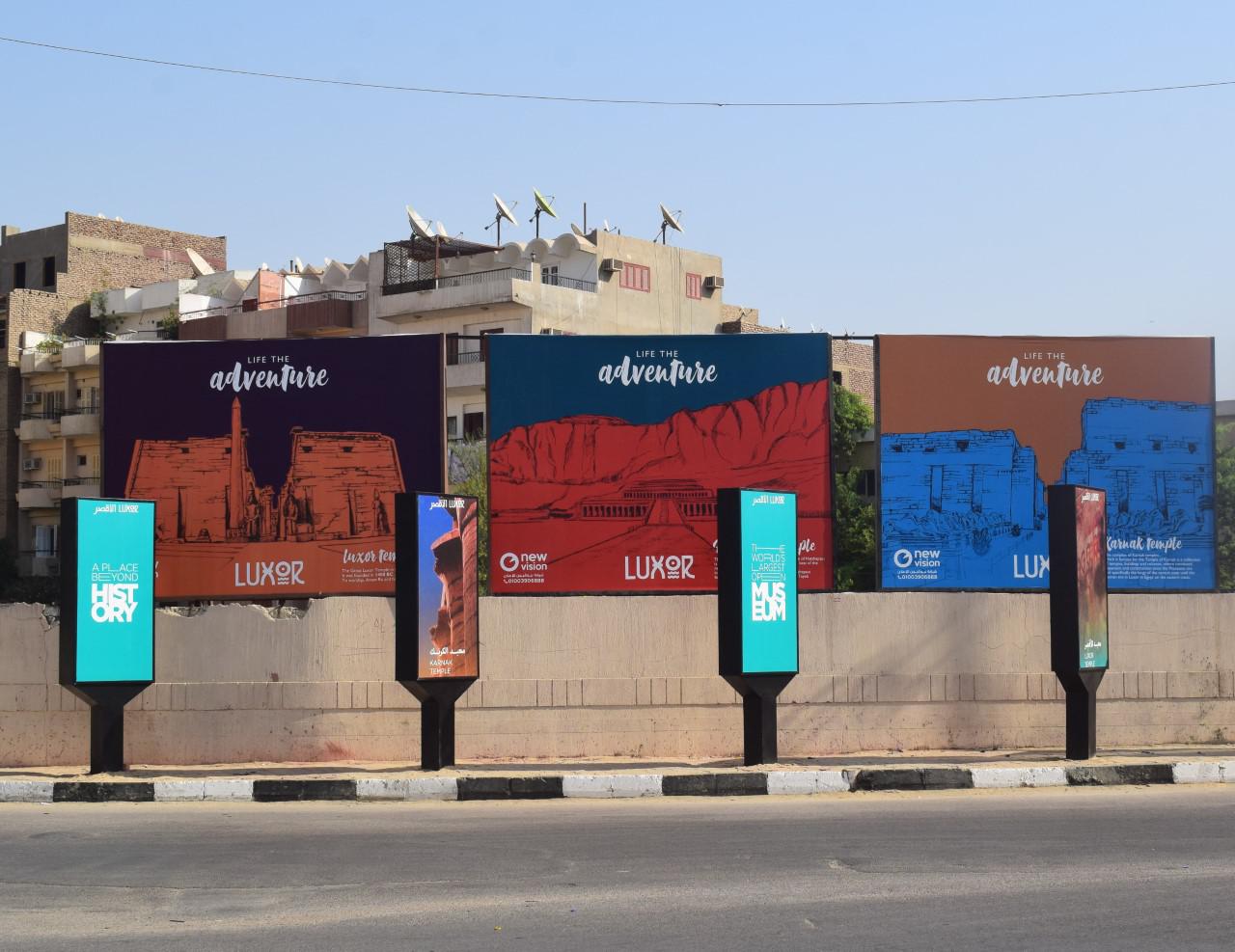  جداريات