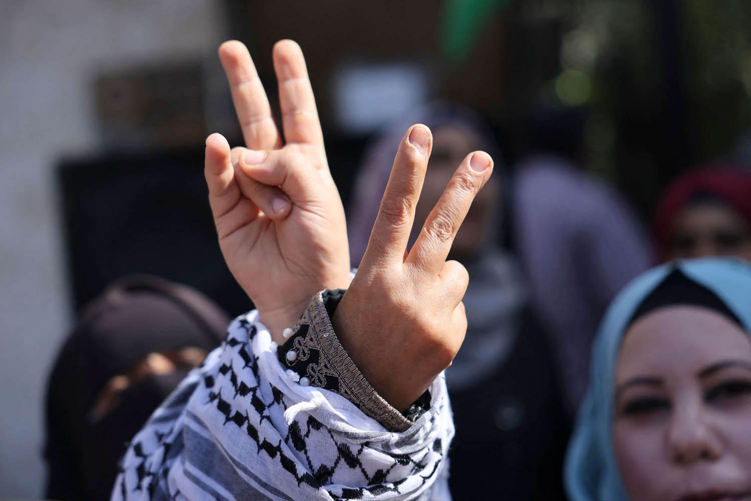 فلسطينيات من غزة يتظاهرن ضد الاحتلال الاسرائيلي