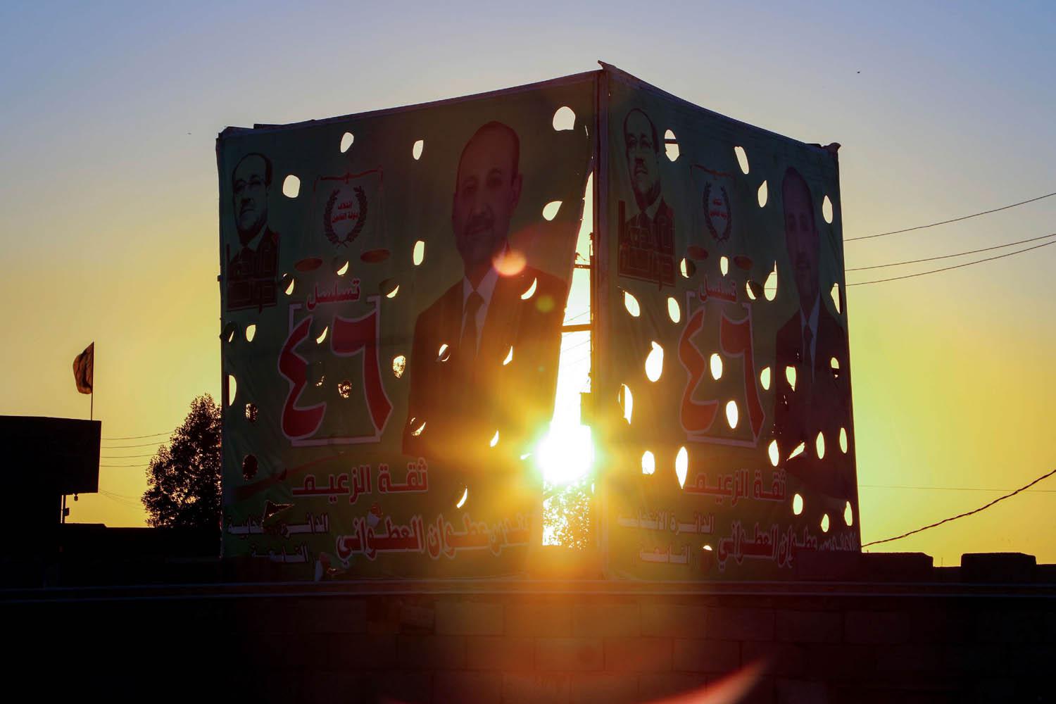 لافتة لمرشح عراقي في الانتخابات القادمة