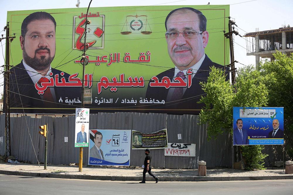 المرجعية الشيعية العليا تخشى من استنساخ منظومة الحكم السابقة ورموزها المتهمة بالفساد والولاء لإيران
