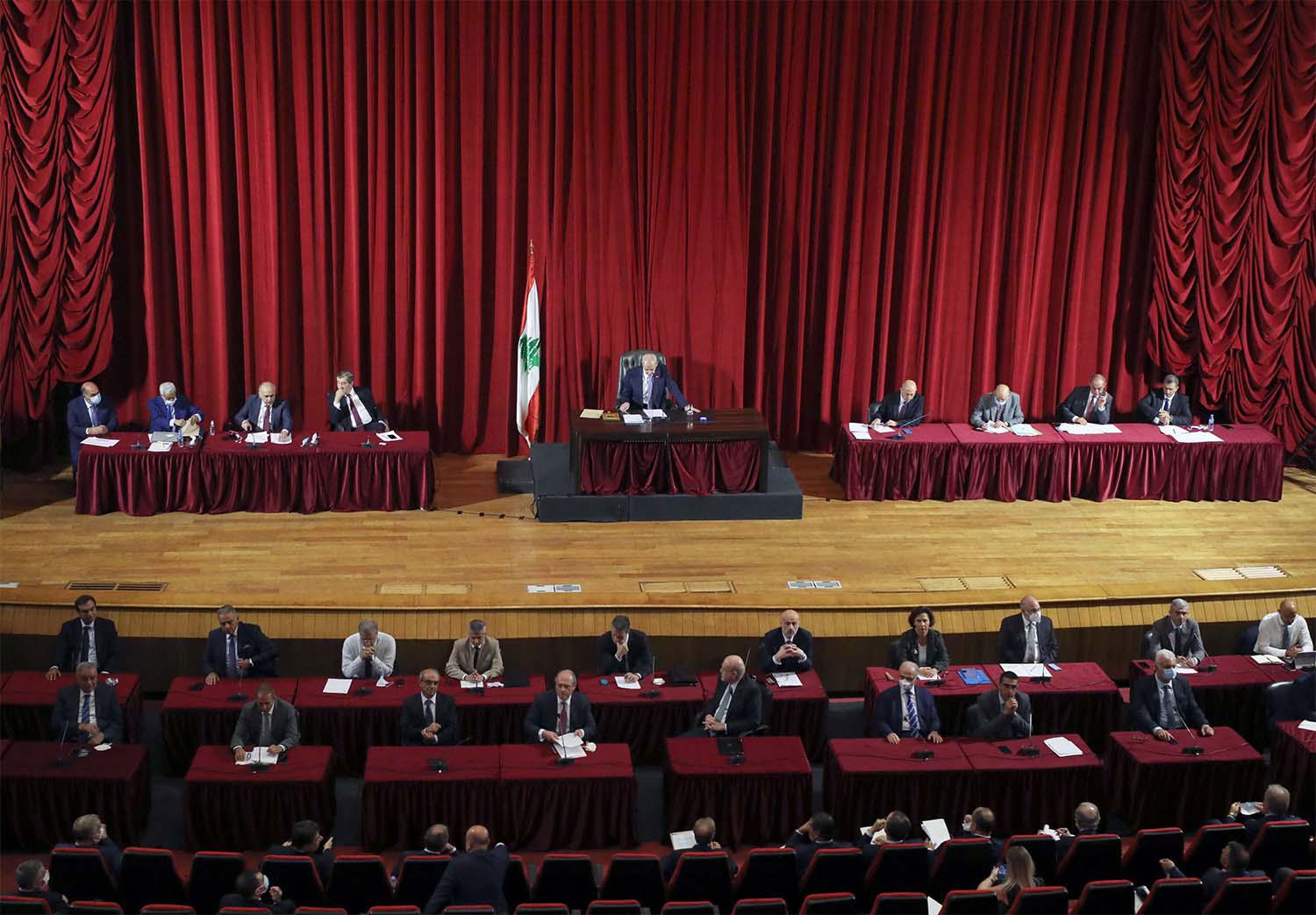 It is unclear when the session will start