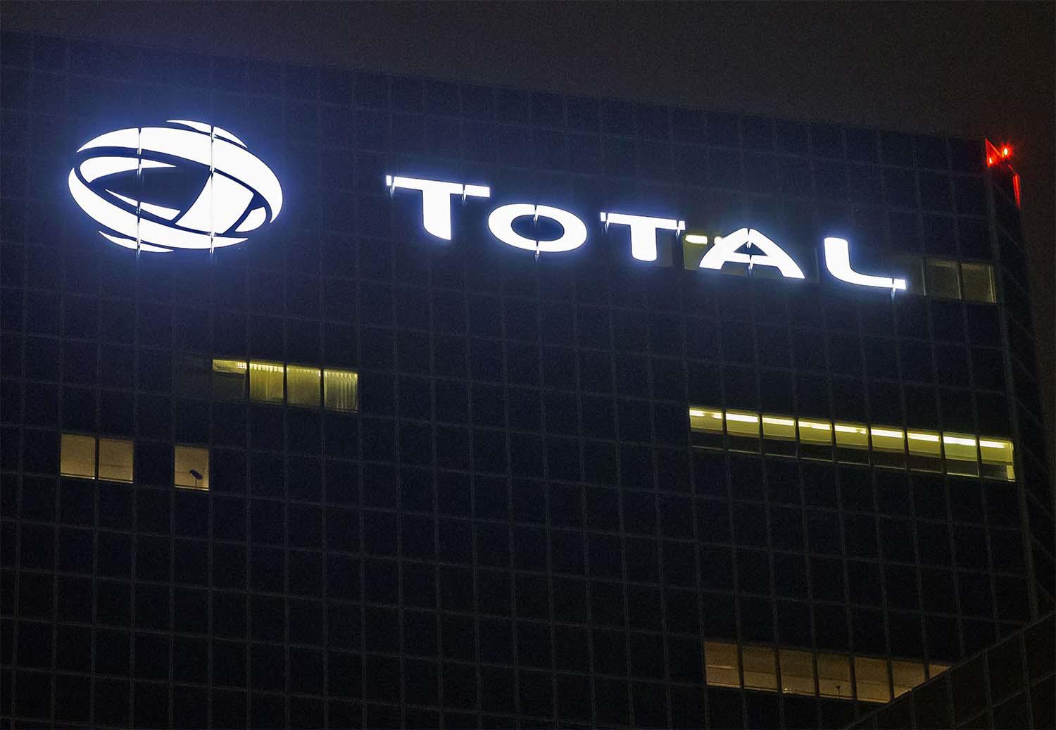 The Total deal also comes as other oil companies plan their exit from Iraq