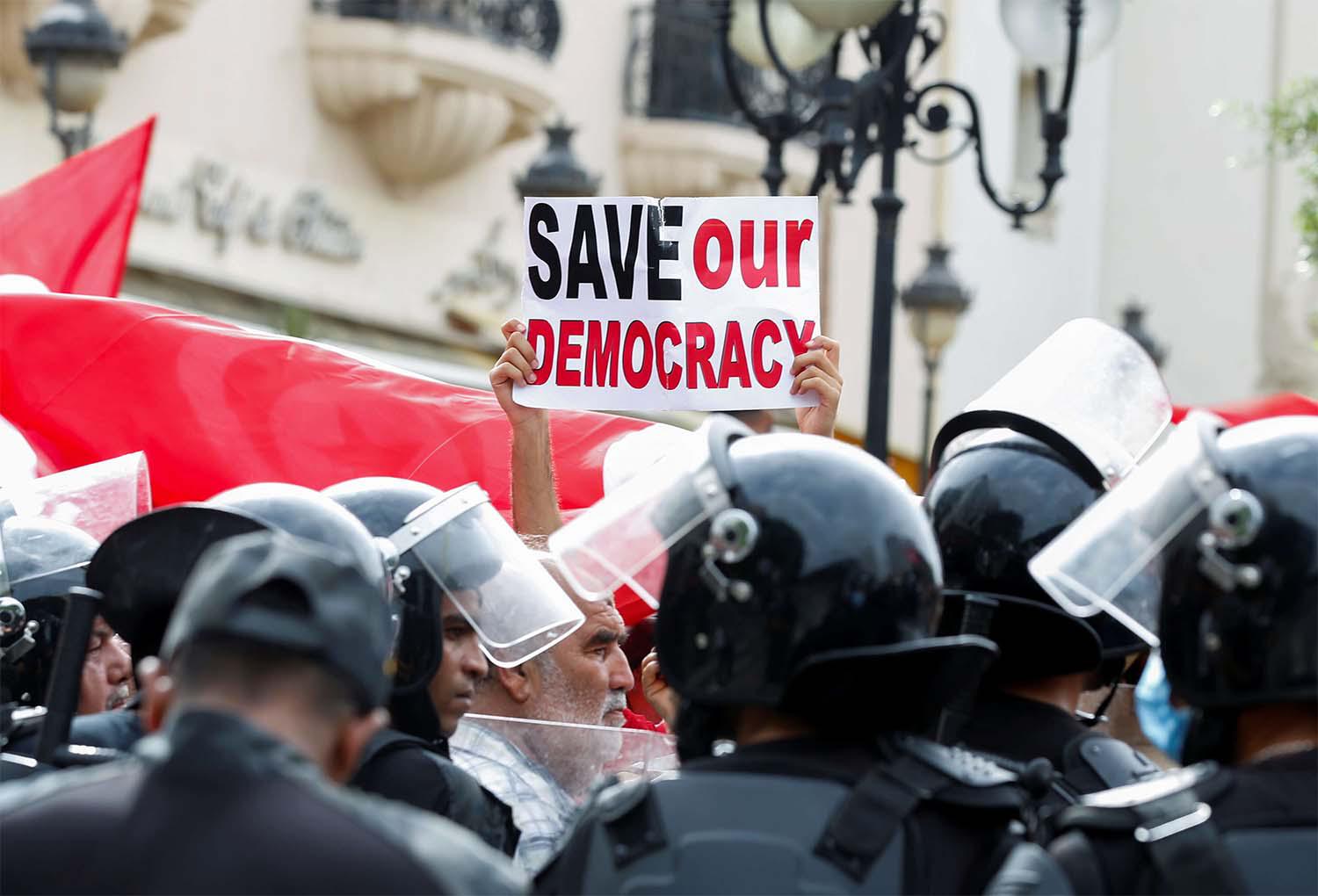 It is the biggest protest since Kais Saied's intervention