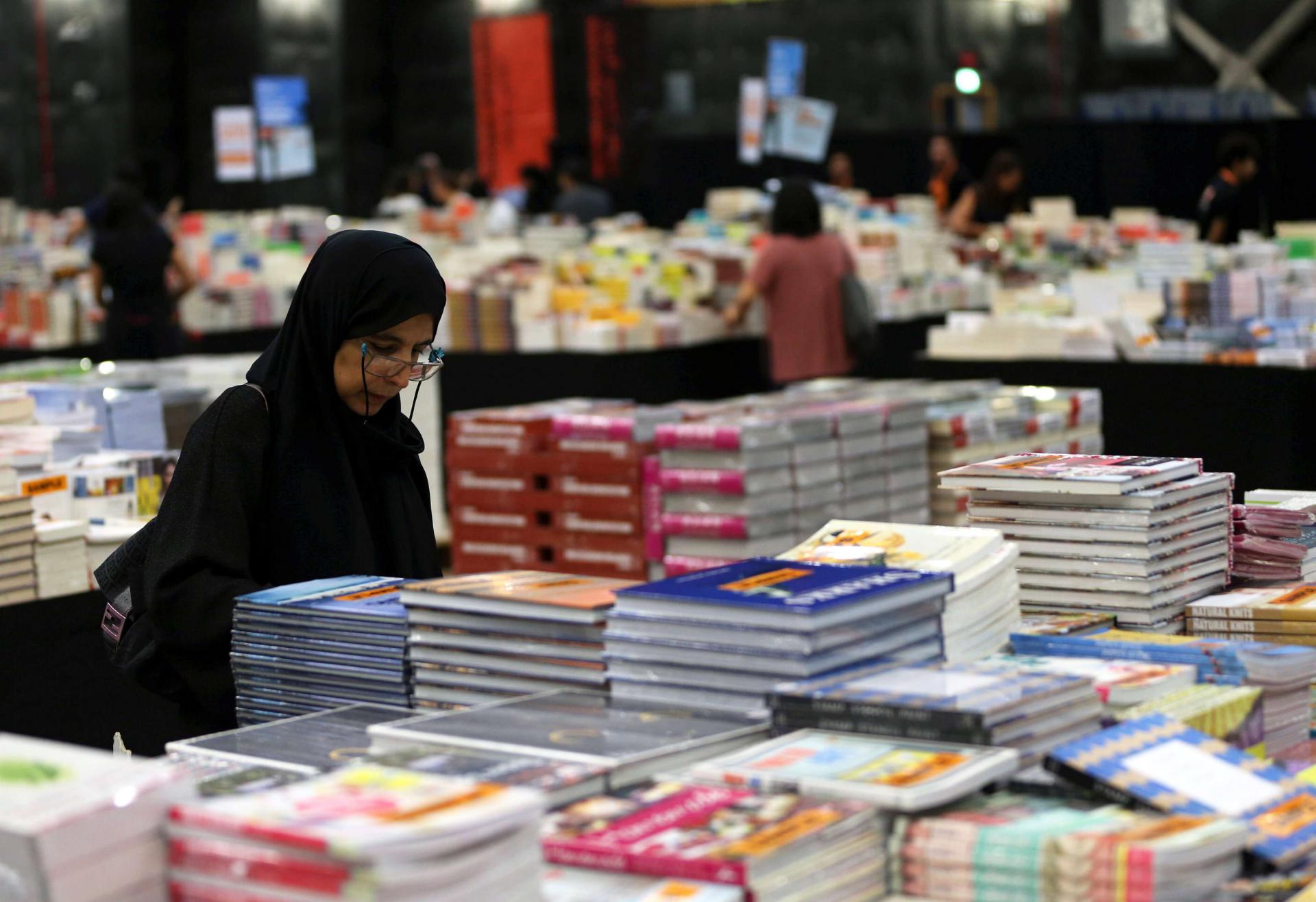 معرض كتاب في الامارات