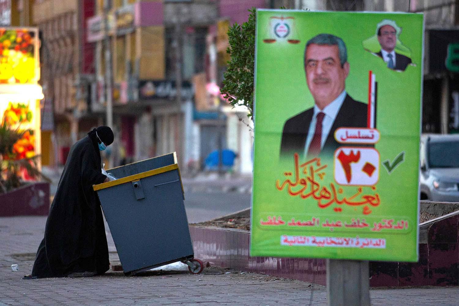 مبالغات في الوعود الانتخابية البعيدة عن هموم المواطن اليومية