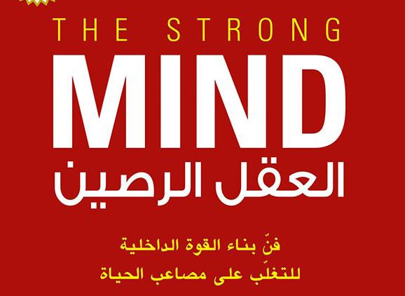 كتاب