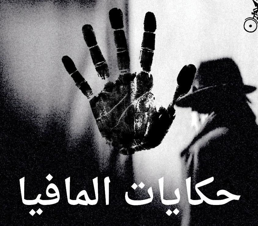 كتاب