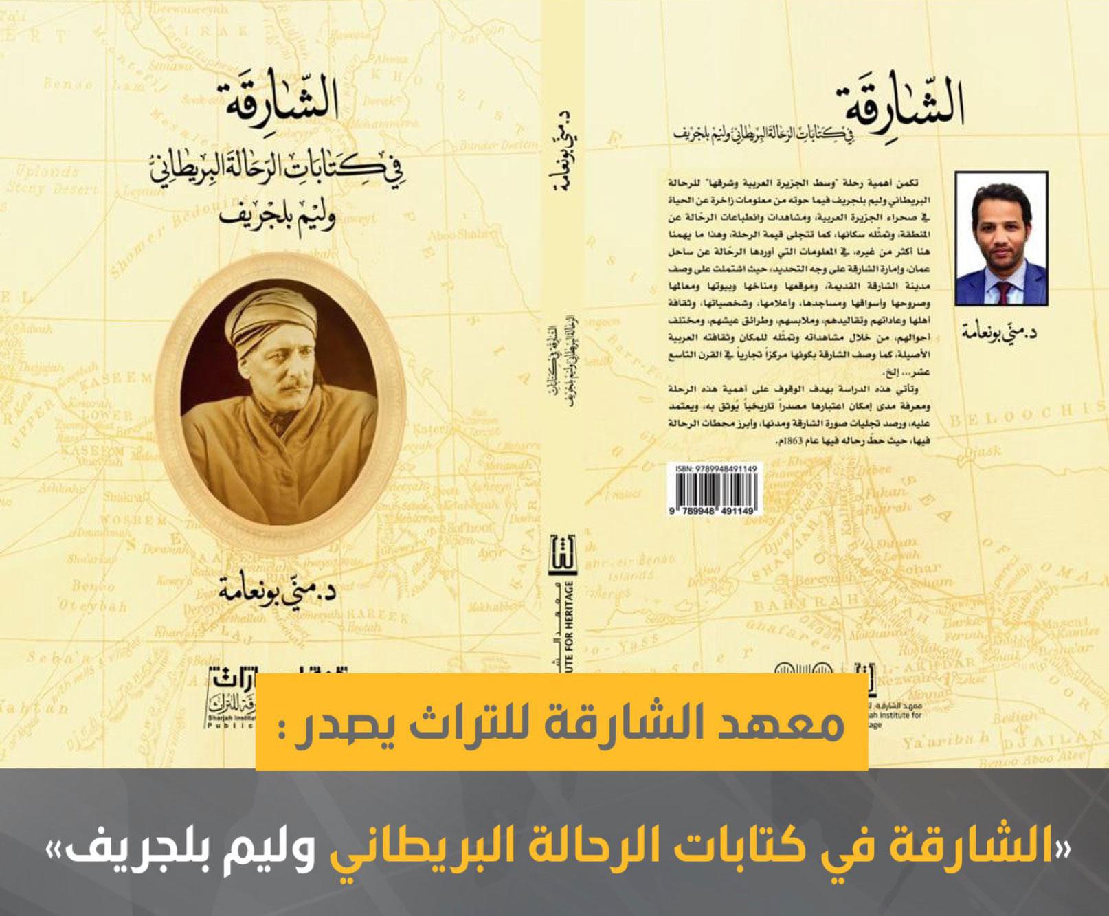  كتاب