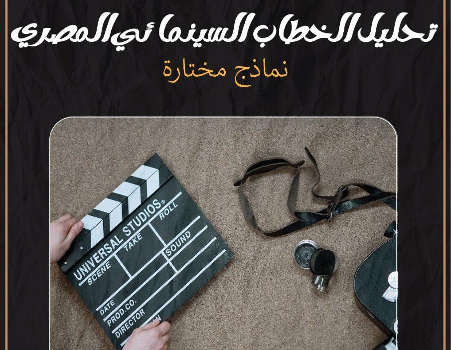 كتاب