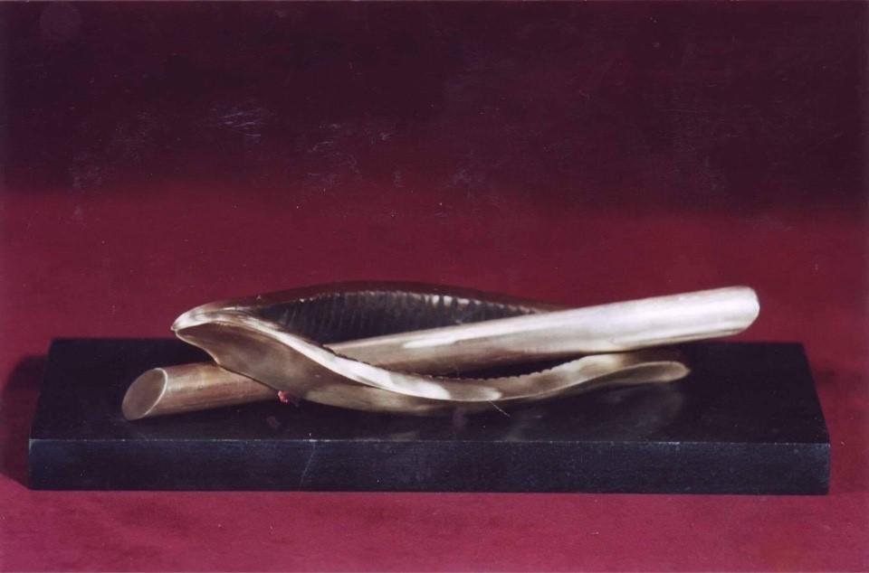 منحوتة