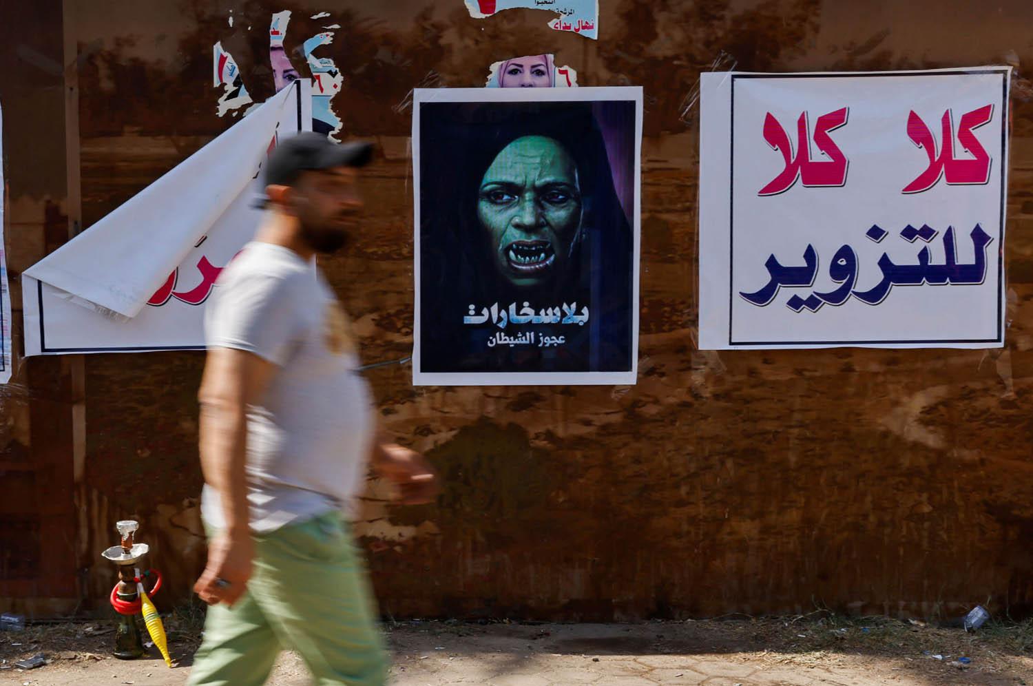 احتجاج من الحشد الشعبي على الممثلة الخاصة للأمين العام للأمم المتحدة في العراق جنين بلاسخارت