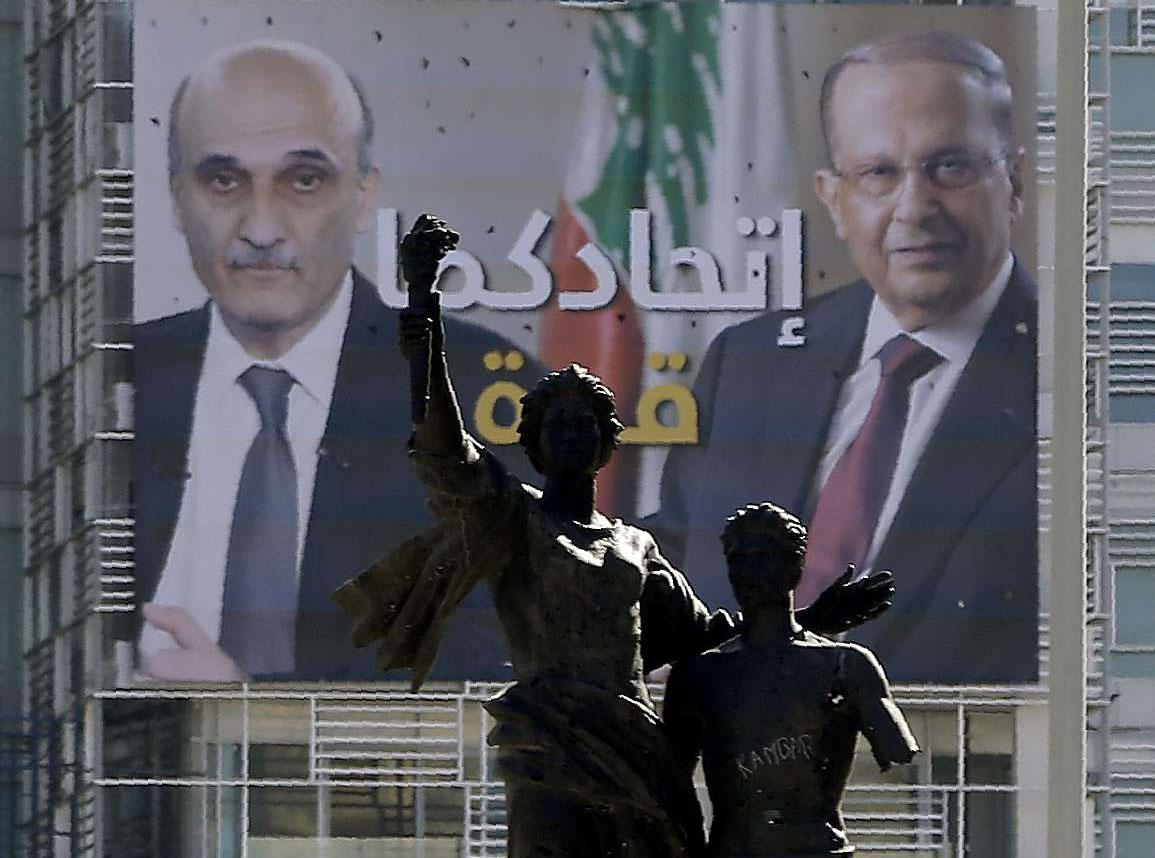 التحقيق في انفجار بيروت قد يوحد المسيحيين المنقسمين سياسيا