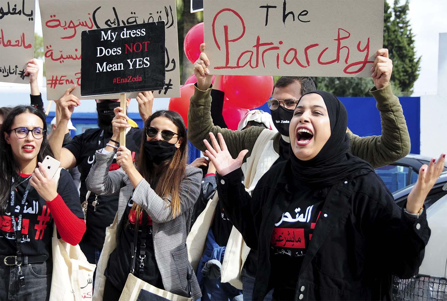 Feminist activists held a small protest outside the courthouse in Nabeul