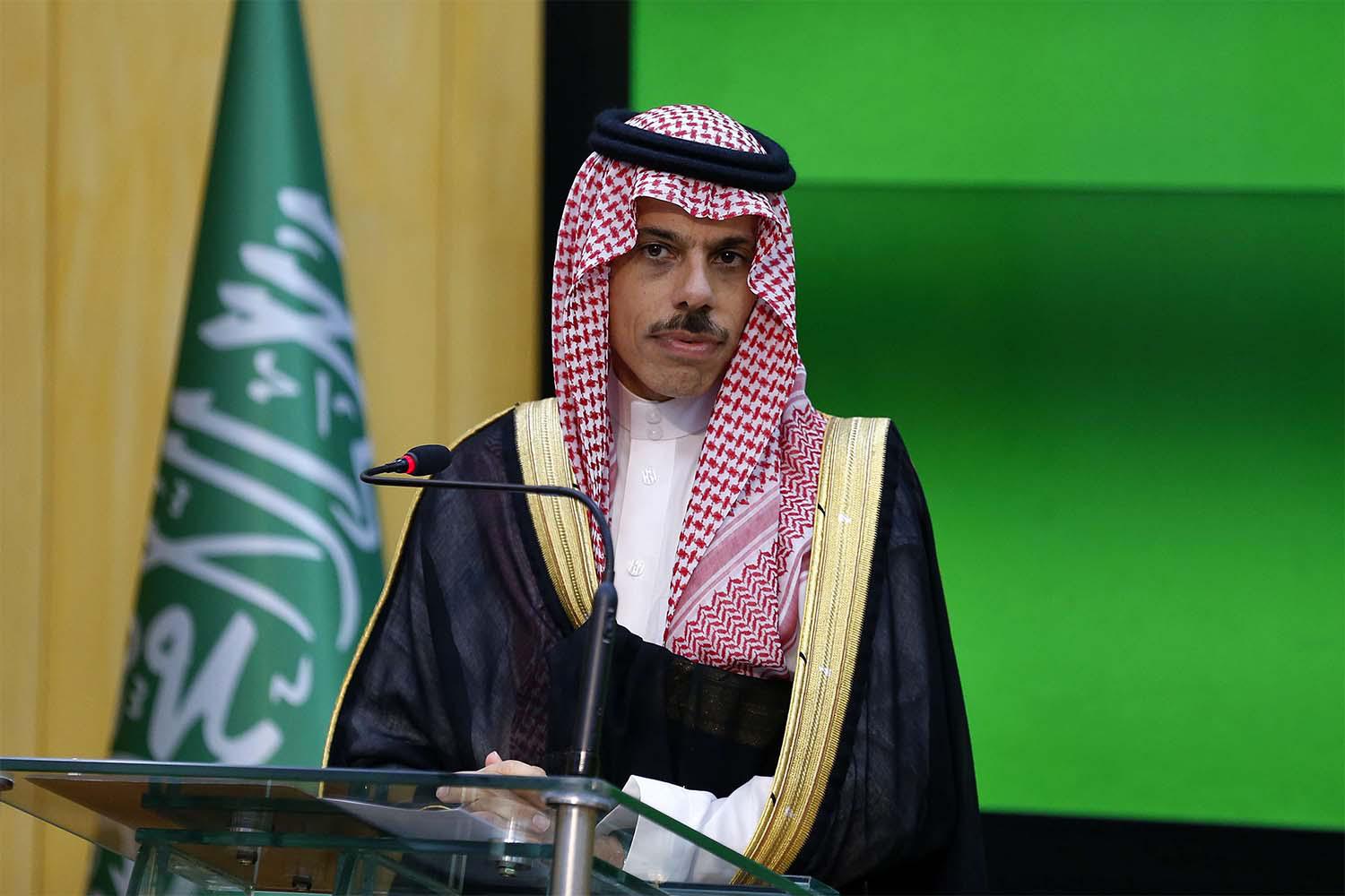 Saudi foreign minister Prince Faisal bin Farhan al-Saud 