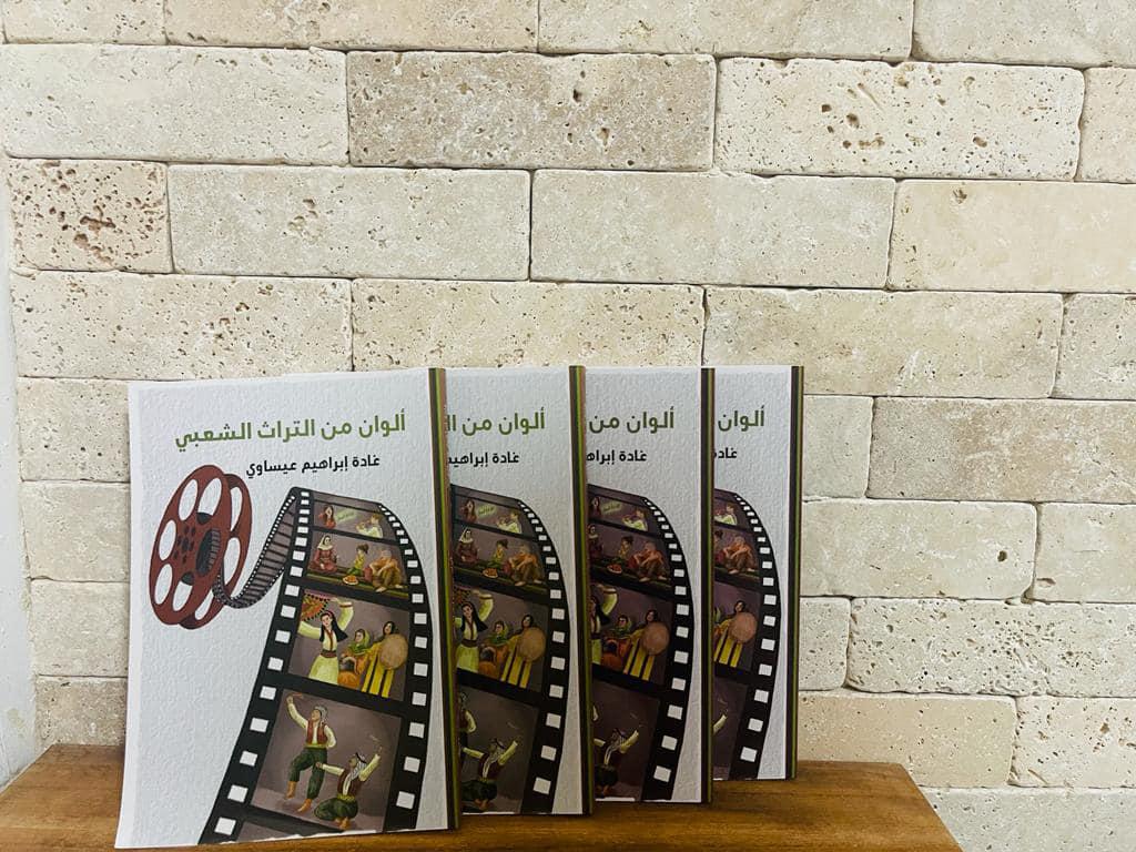 كتاب