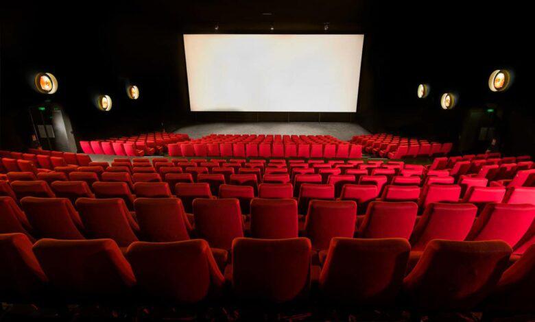 قاعات سينما