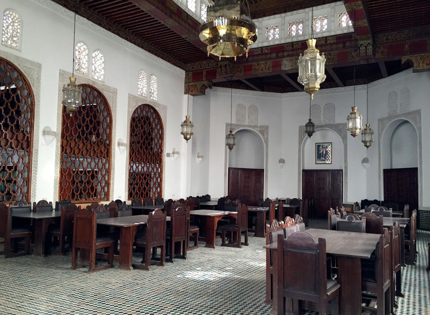 جامعة القرويين