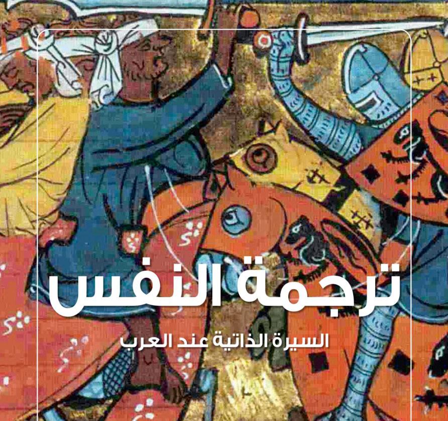 كتاب كتاب