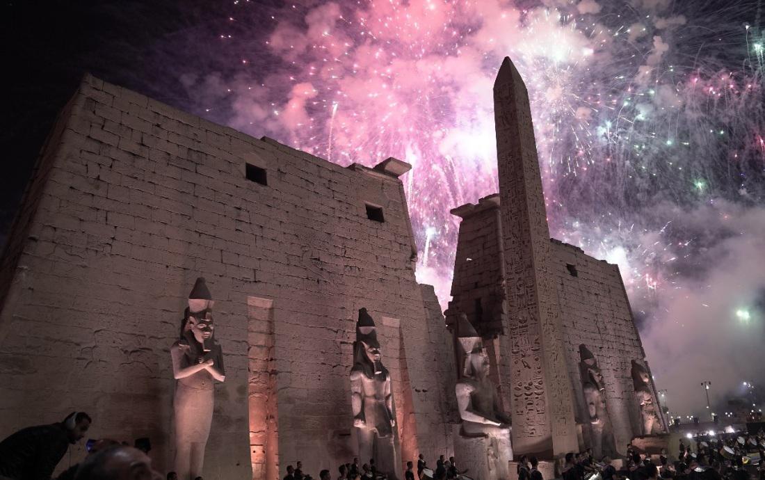 طريق الكباش 