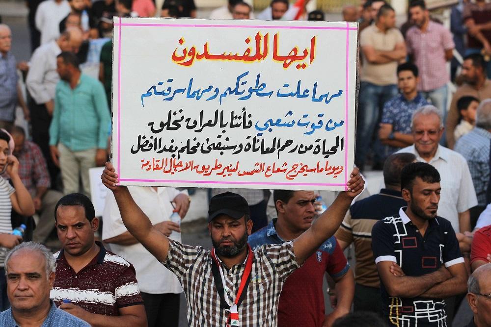 الشعب العراقي تظاهر بالالاف ضد الفساد