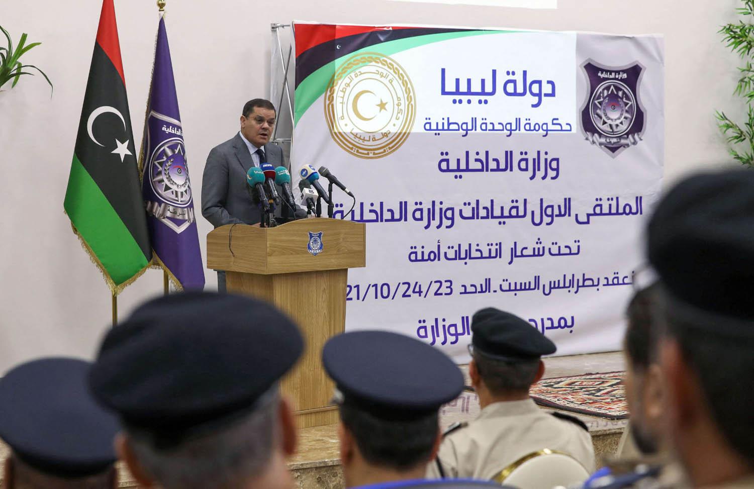 رئيس الحكومة الليبية عبدالحميد دبيبة في كلمة لمنتسبي وزارة الداخلية