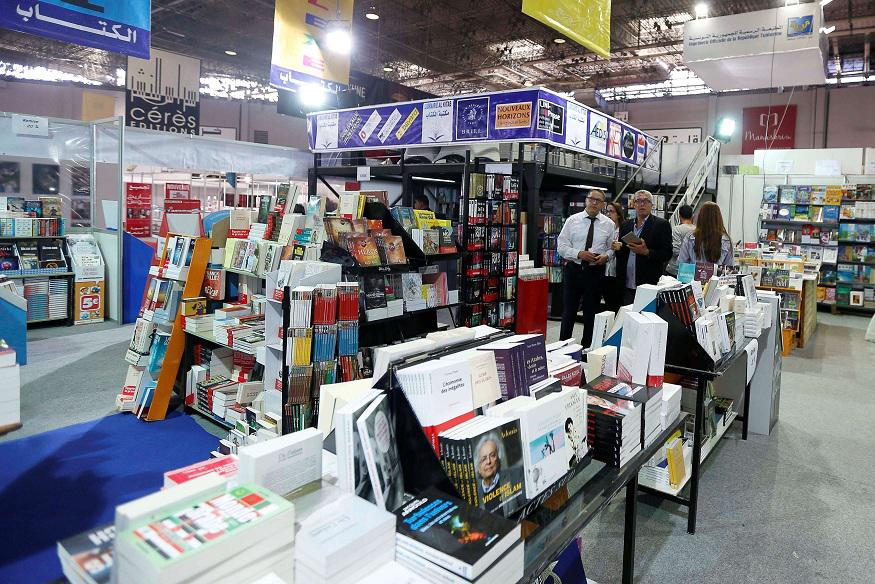 تونس الدولي للكتاب 