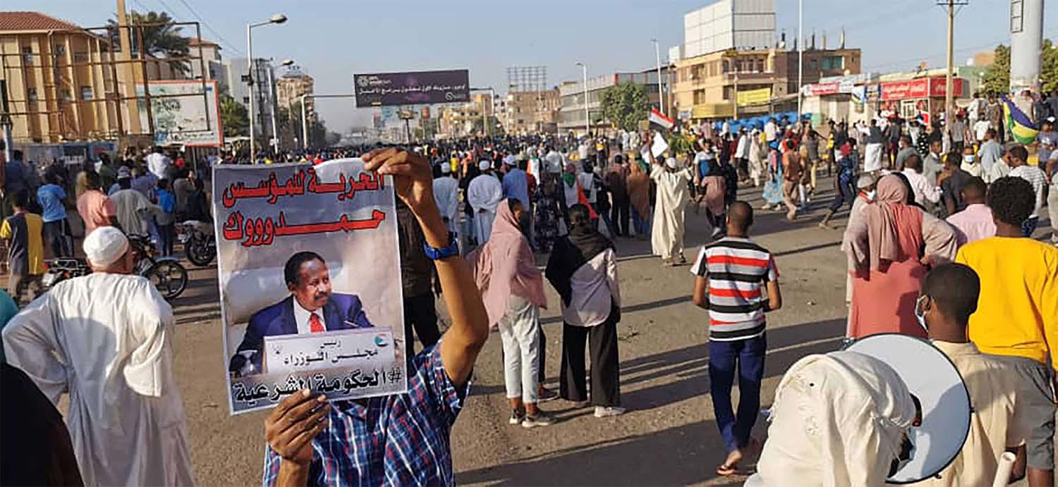Protesters in Khartoum are demanding a full handover to civilian authorities and that coup leaders be tried in court