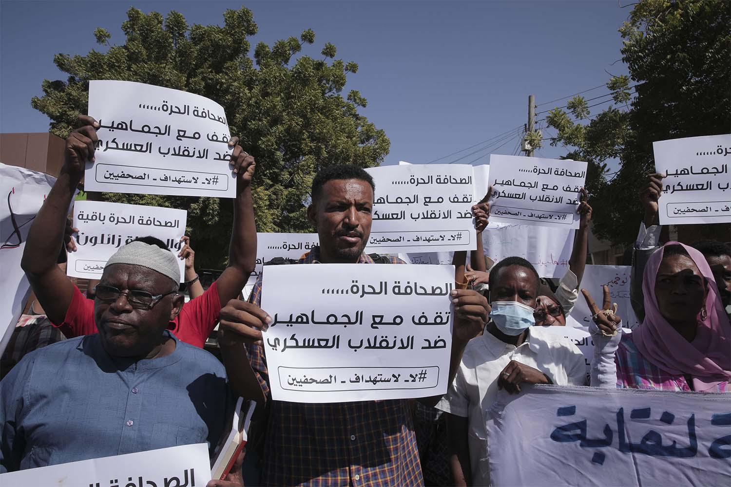 Sudanese protesters want a return to civilian rule