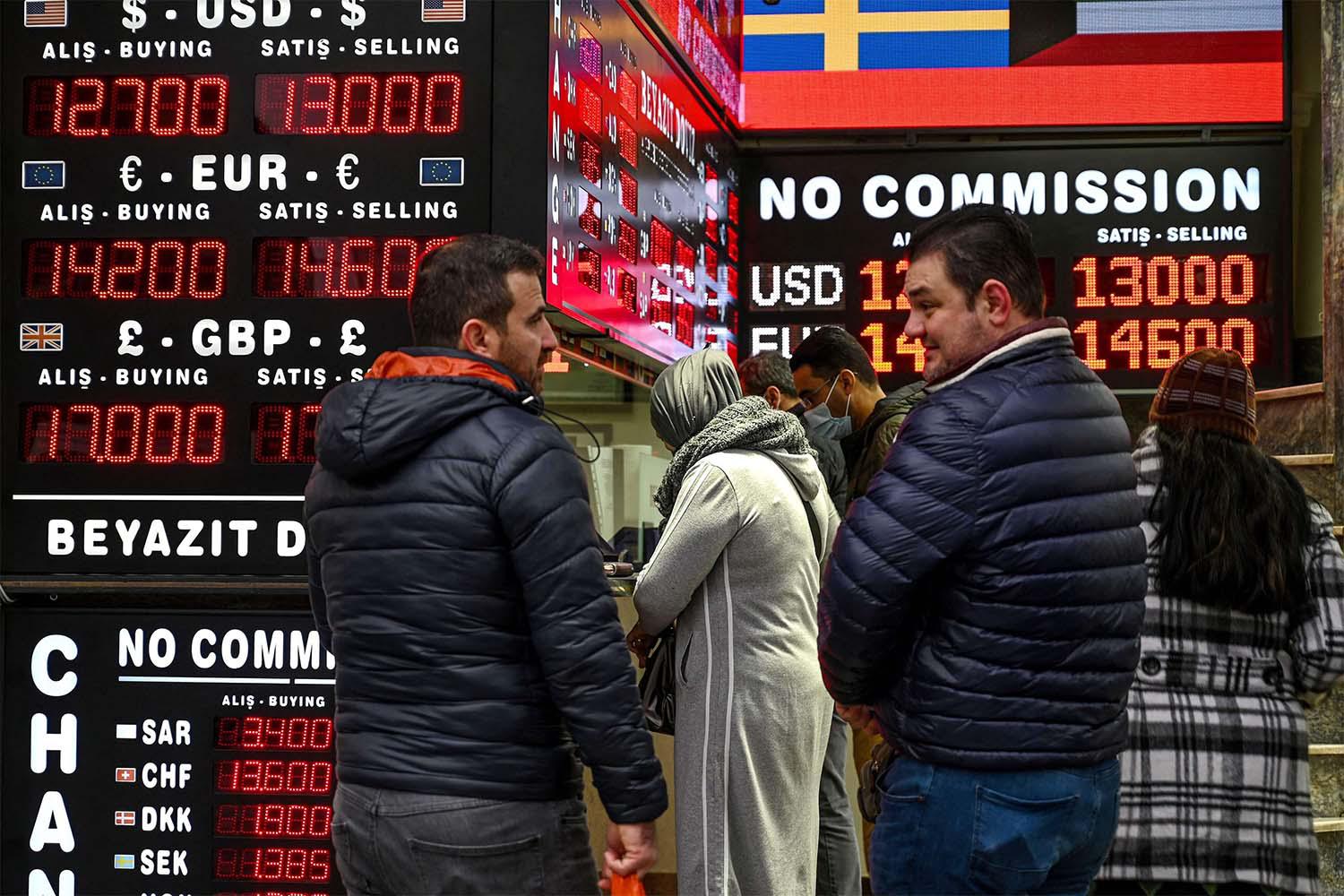 Currency manipulation or bad monetary policy?