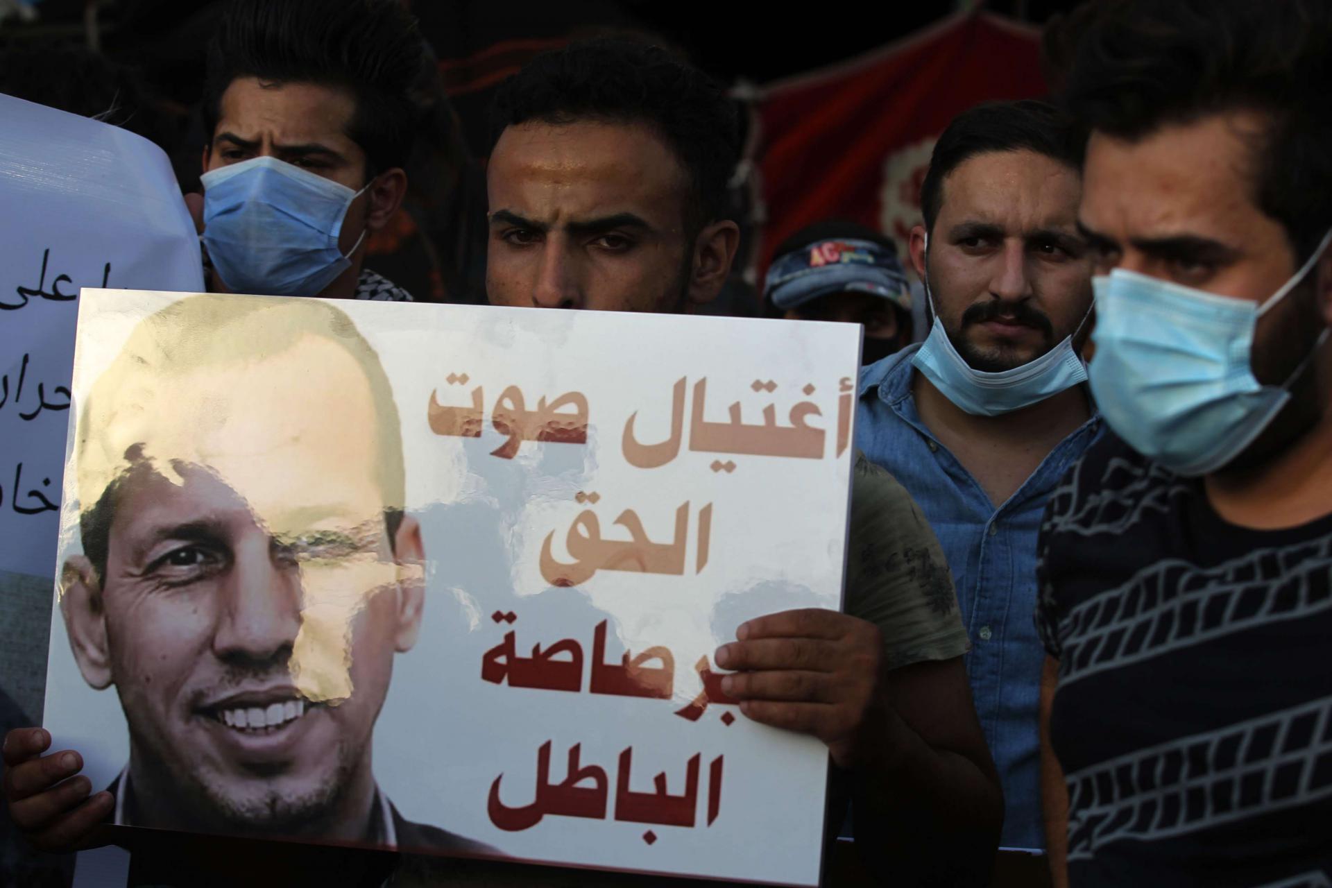 في العراق معظم قضايا الاغتيالات تطوى دون محاسبة الجناة